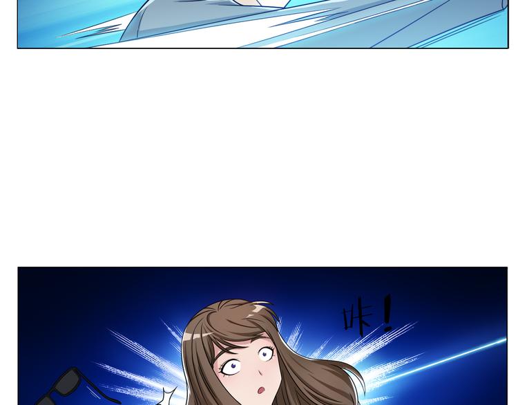 第4话 妖契者52