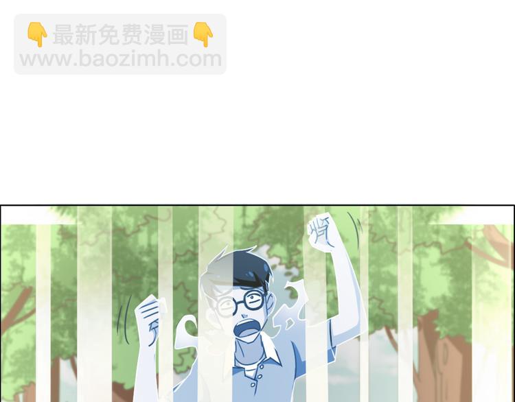 第13话  破旧布偶89