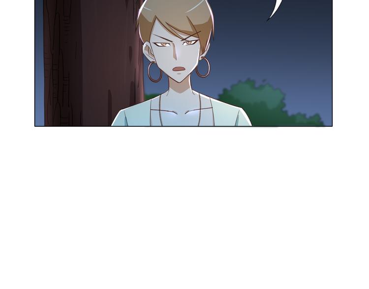 第14话  酒醉醒来在坟地？133