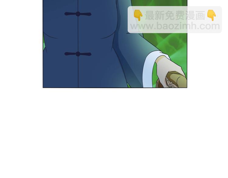 第20话 四象朱雀32