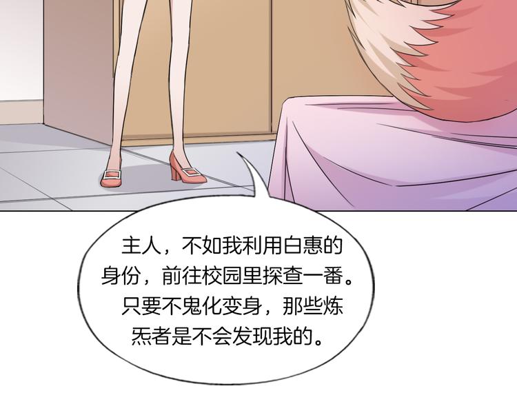 第10话 烂赌仔98