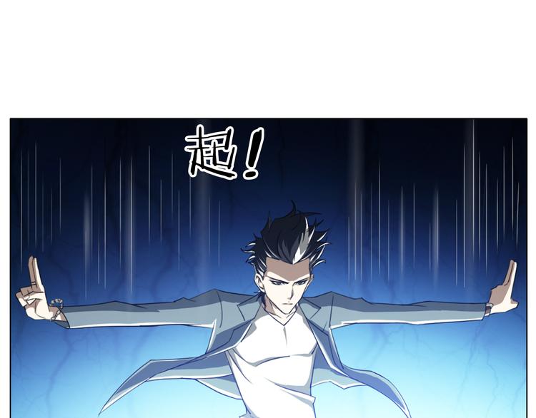 第12话  青缘37