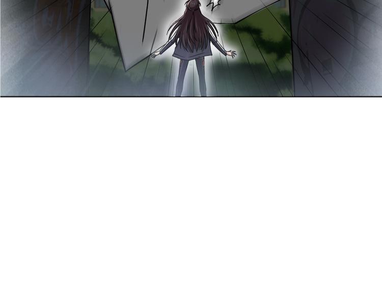 第11话 仙女你收了我吧！53