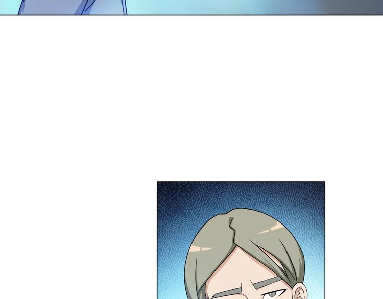 第4话 妖契者75