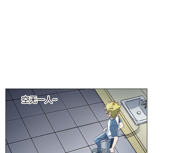 第14话  酒醉醒来在坟地？92