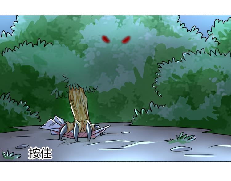 第13话  破旧布偶137
