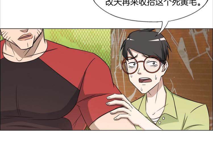 第7话 尸鬼37