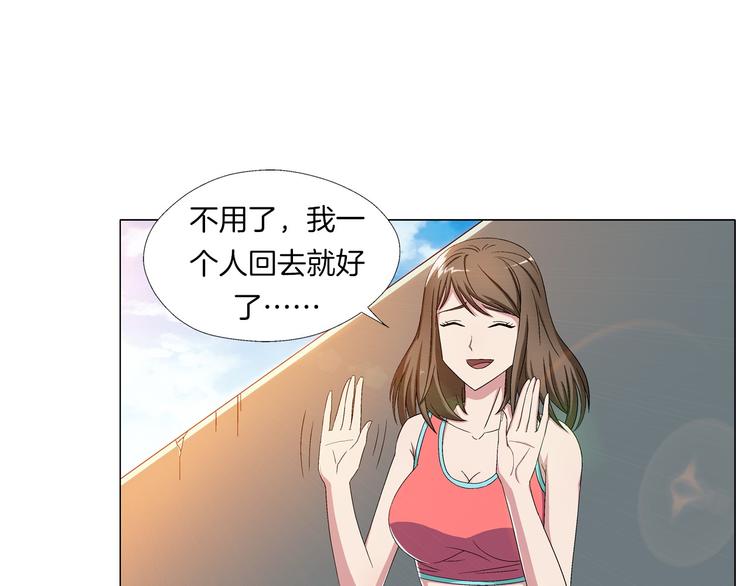 第4话 妖契者22