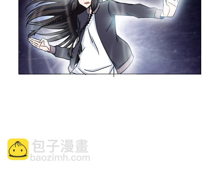 第15话 人皮傀14