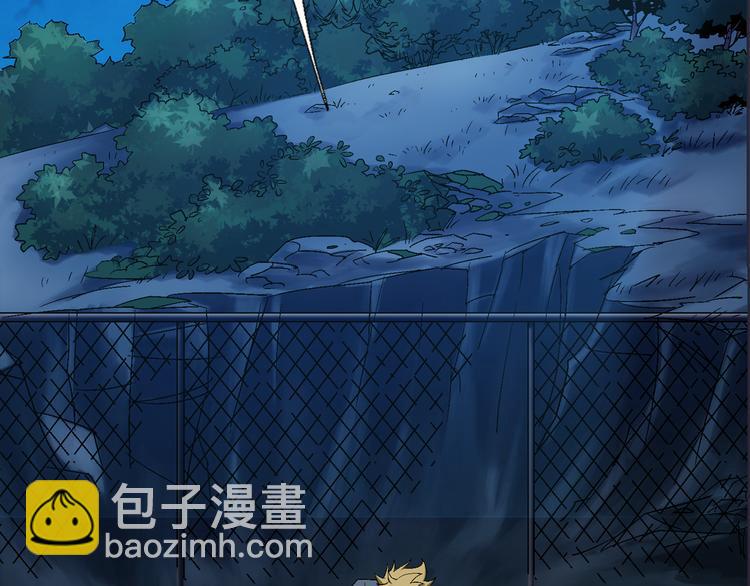 第3话 夜梦8