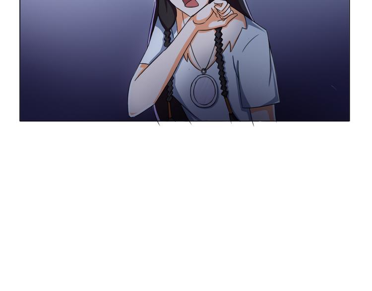 第17话 四象宝镜6