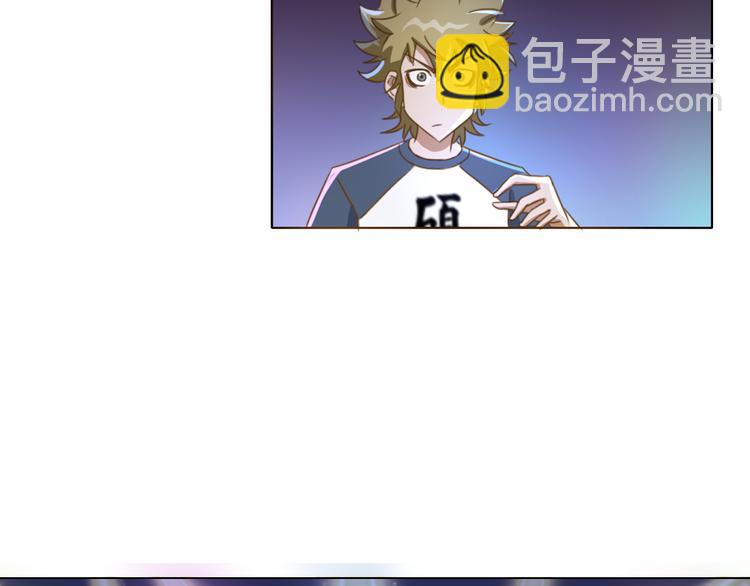 第14话  酒醉醒来在坟地？77