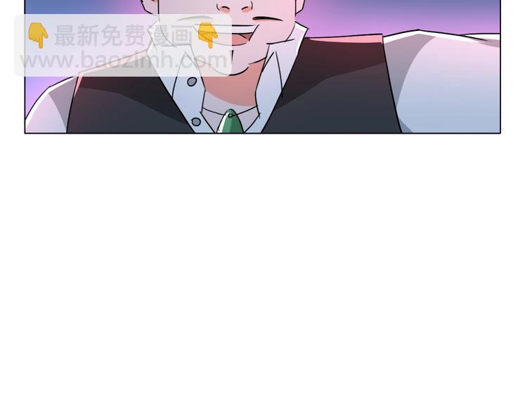 第18话  童子圣水58