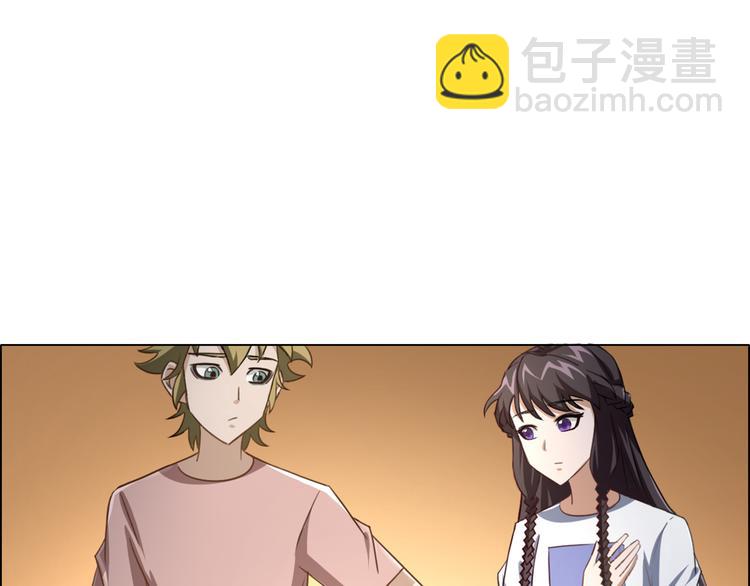 第13话  破旧布偶128