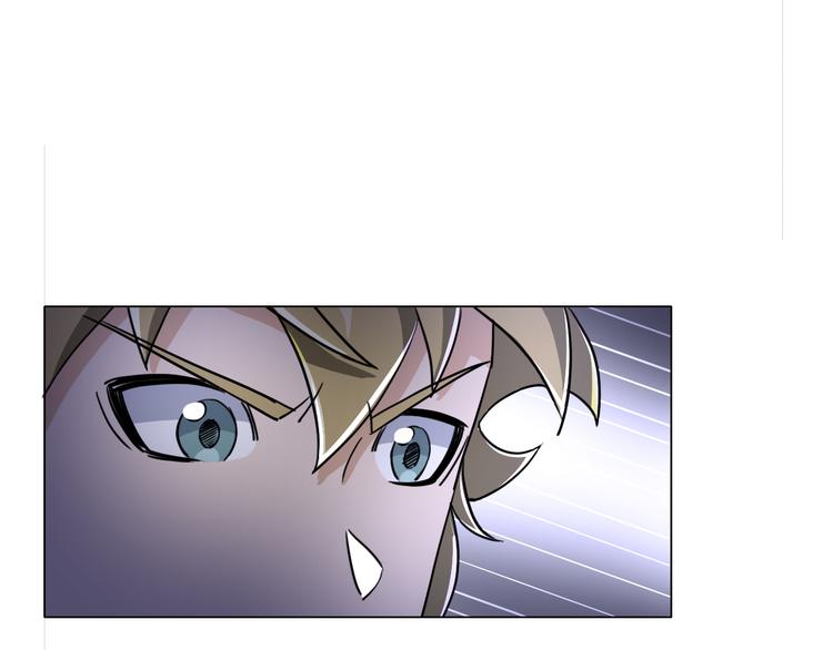 第15话 人皮傀101