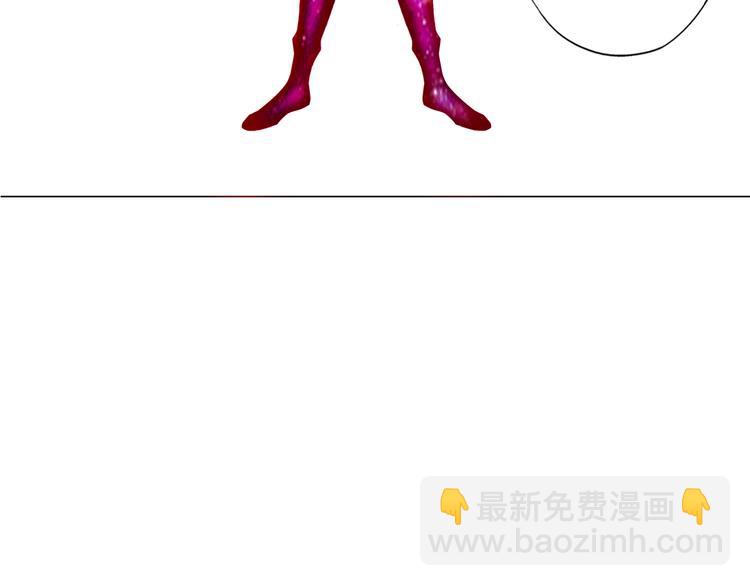 第11话 仙女你收了我吧！90