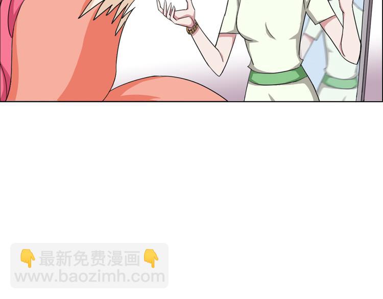 第12话  青缘120