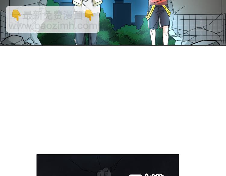 第10话 烂赌仔60
