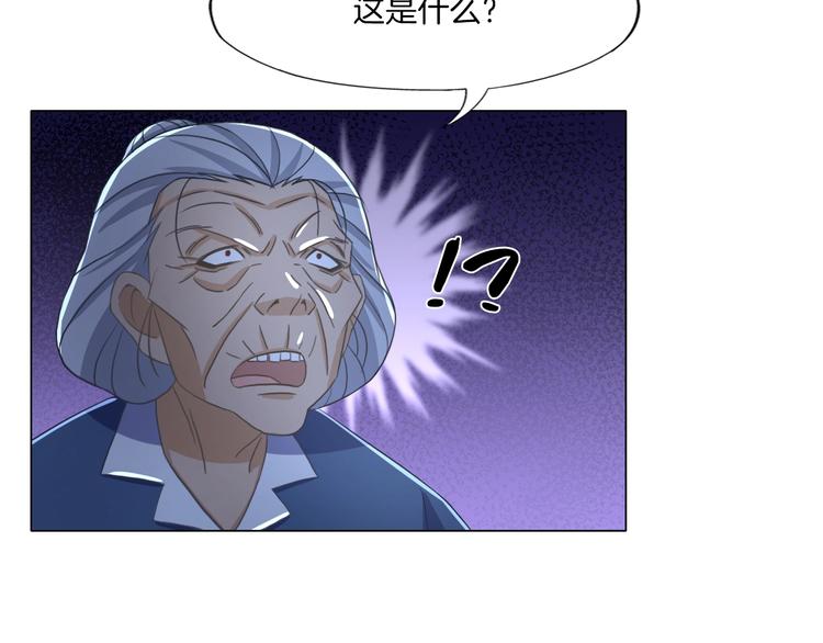 第19话 山雨欲来风满楼38