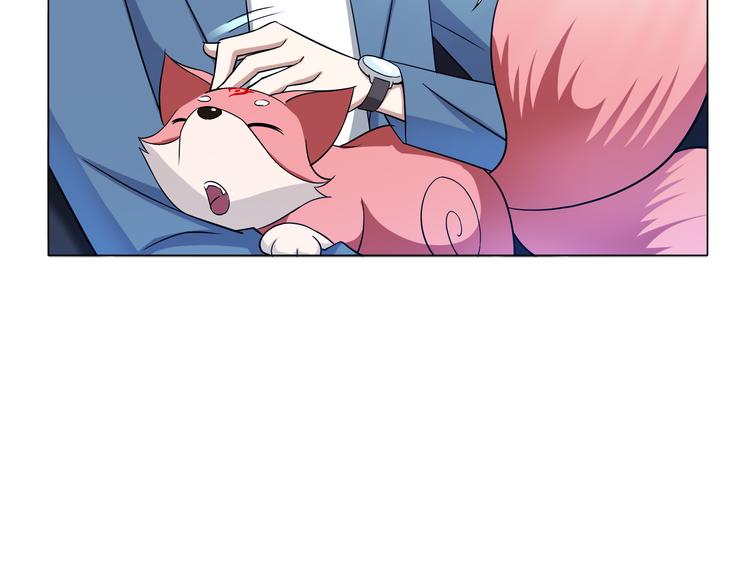 第4话 妖契者67