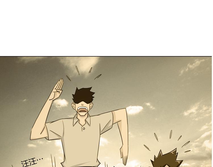 第22话 内观世界102