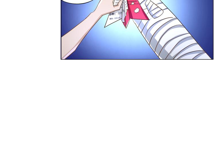 第13话  破旧布偶132