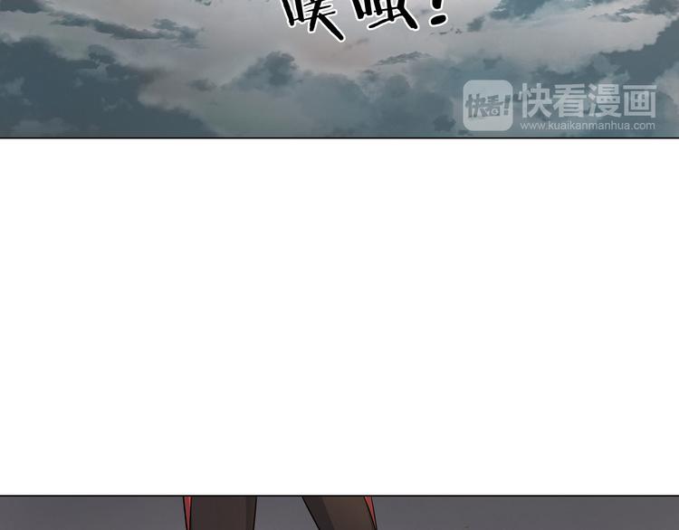 第7话 尸鬼75