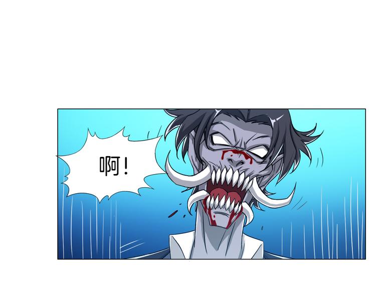 第12话  青缘75