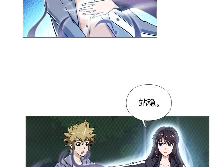 第9话 炼炁者60
