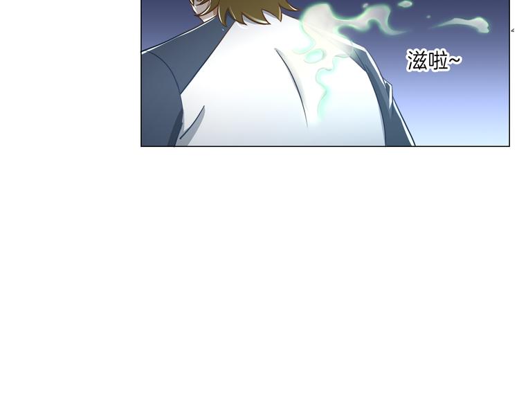 第14话  酒醉醒来在坟地？94