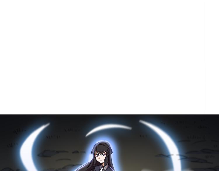 第15话 人皮傀25