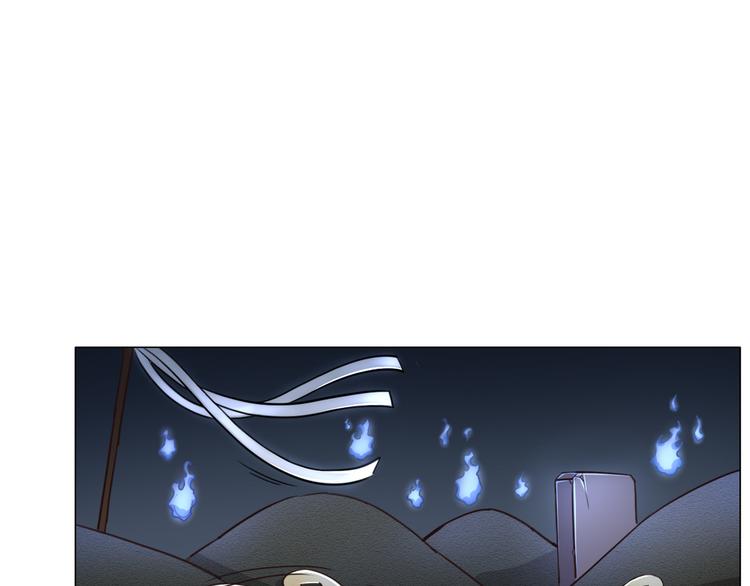 第15话 人皮傀81