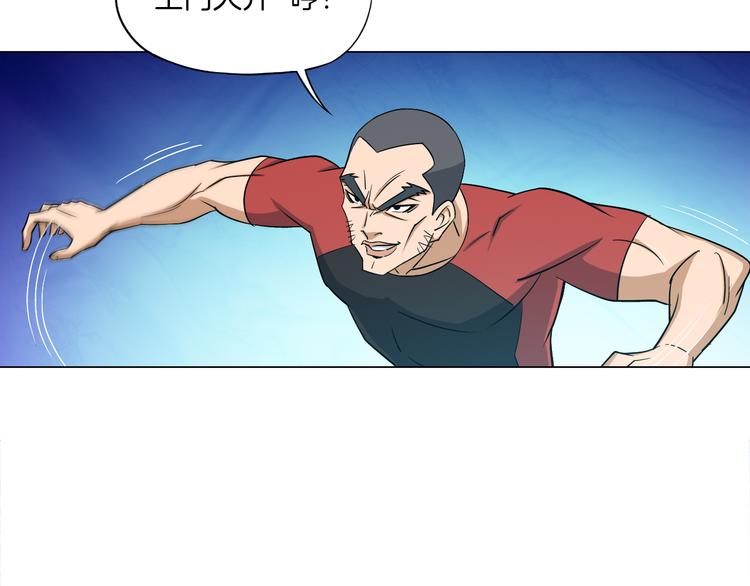 第6话 回光返照15