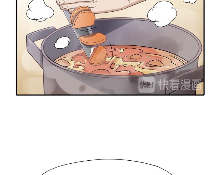 第23话 摇人55