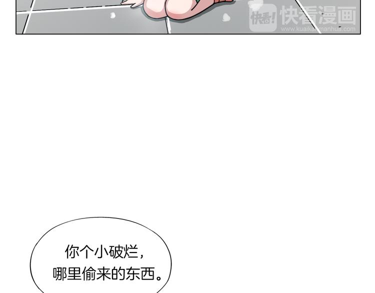 第13话  破旧布偶29
