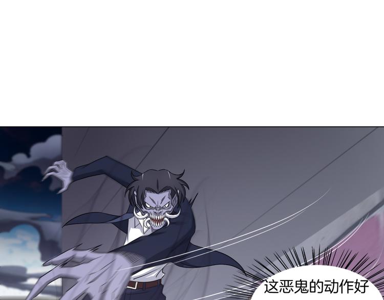 第8话 濒死绝境44