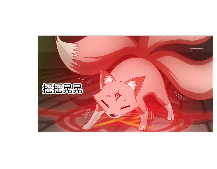 第12话  青缘49