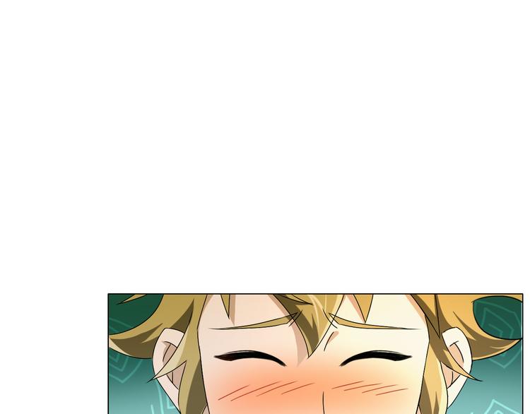 第11话 仙女你收了我吧！57