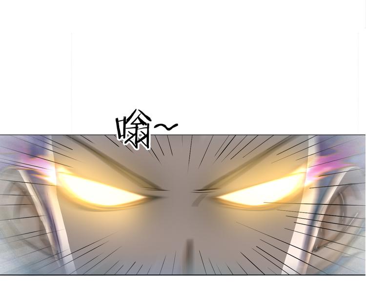 第11话 仙女你收了我吧！33