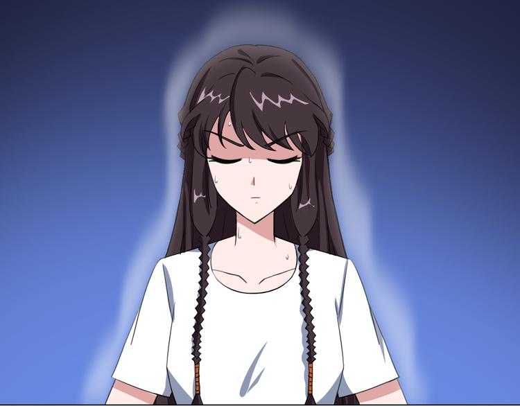 第11话 仙女你收了我吧！17
