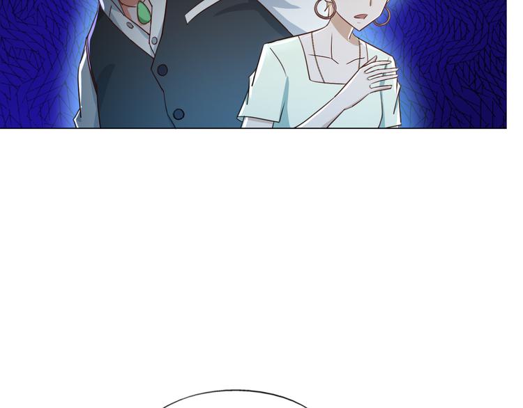 第14话  酒醉醒来在坟地？135