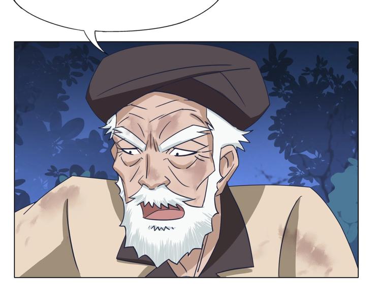 第21话 脱困63