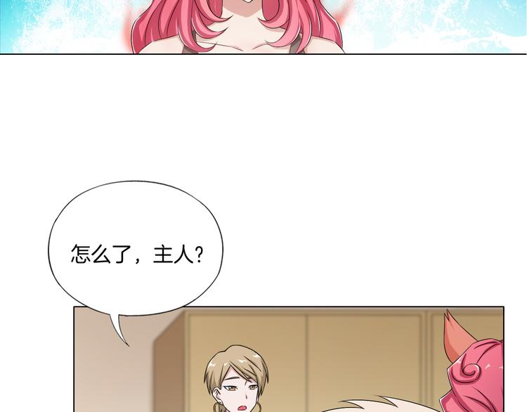 第10话 烂赌仔13
