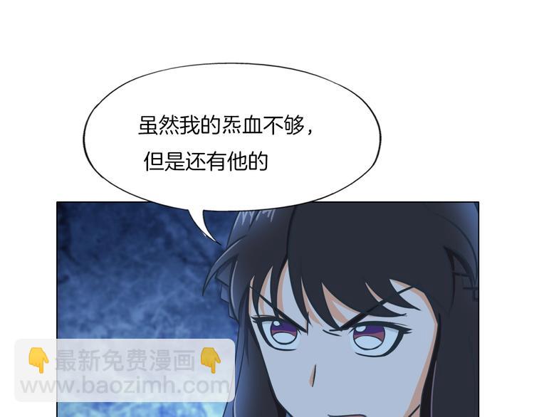 第20话 四象朱雀10