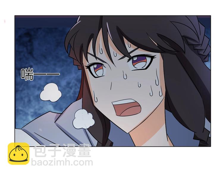 第20话 四象朱雀66