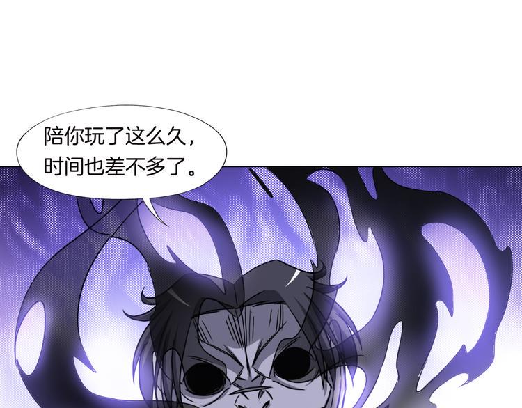第8话 濒死绝境96