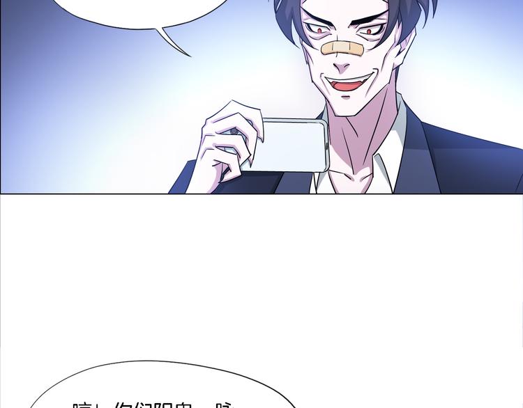 第5话 大打出手53