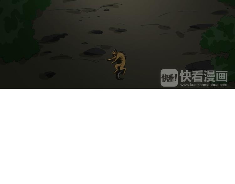 第16话 人面狗69