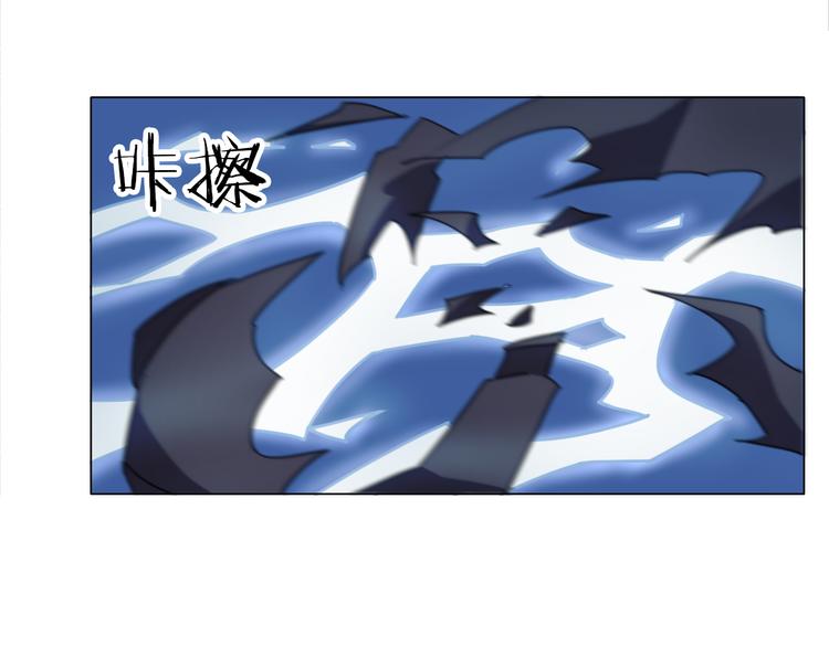 第16话 人面狗91