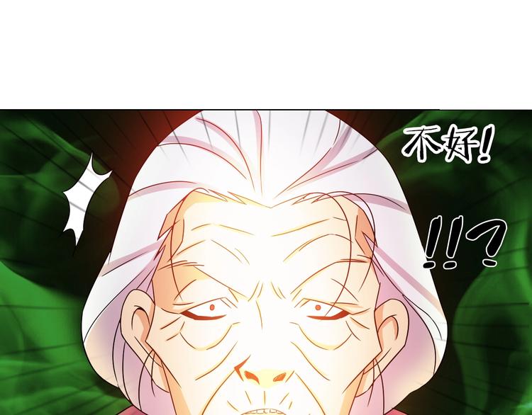 第20话 四象朱雀53